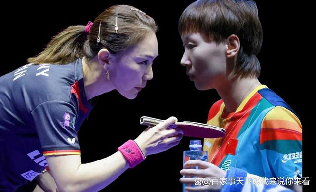 德国队横扫韩国队，马琳带队取胜