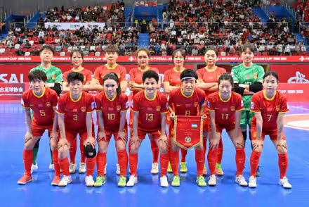 意大利女足首次晋级女子世界杯决赛 意大利女足首次晋级女子世界杯决赛