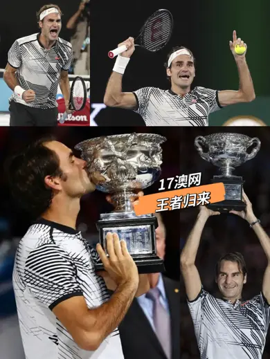 拉沃尔杯鏖战澳网，鲁德扛起全队