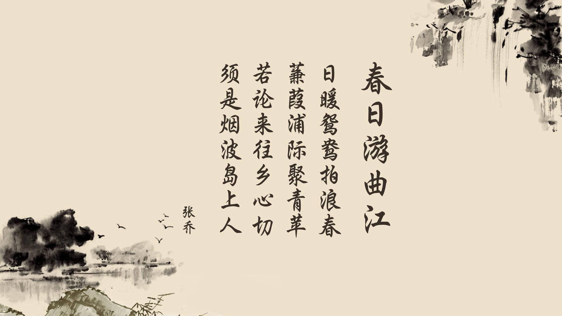 绿茵场与地缘棋局，C罗主宰年度焦点战，土耳其强势布局乌克兰