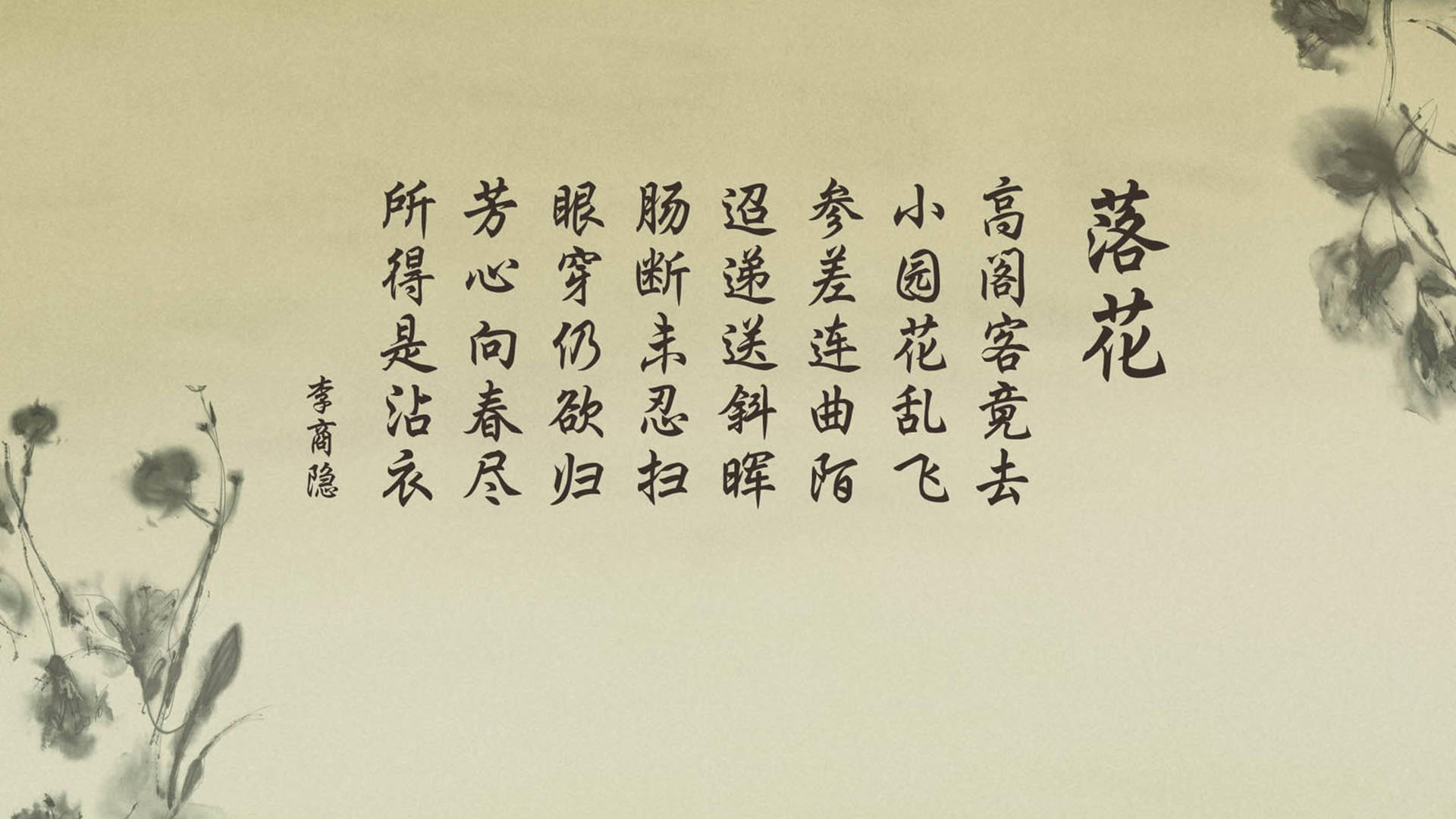 文班亚马力证天赋，吉林队巅峰对决险胜猛龙